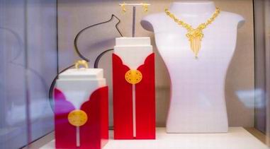 囍福全新模式顛覆傳統(tǒng)，榮耀起航！