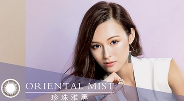 屈臣氏健康美麗大賞，與綺芙莉GIVRE一起玩轉(zhuǎn)beauty
