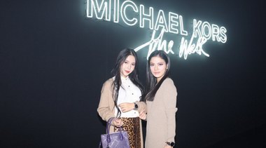 抖音進(jìn)軍時(shí)尚圈，與國(guó)際奢侈品牌MK達(dá)成深度合作