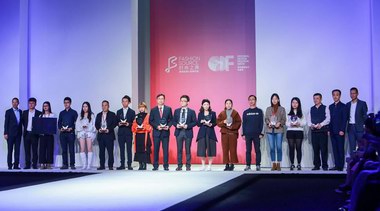 第十九屆FASHION SOURCE服裝供應(yīng)鏈博覽會(huì)&第四屆深圳原創(chuàng)設(shè)計(jì)時(shí)裝周圓滿落幕！  