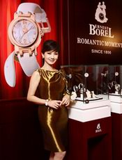 瑞士依波路表上海旗艦店開(kāi)業(yè) 趙雅芝盛裝代言[圖]