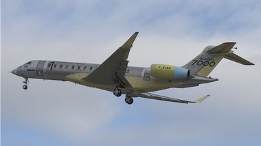  全球最昂貴的私人飛機(jī)，龐巴迪新一代“環(huán)球7000”即將面市