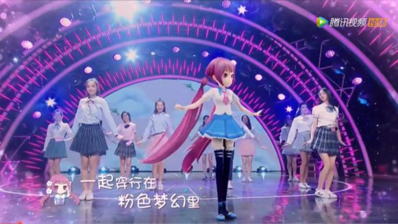 《星星美人魚》收官：七度空間圓少女星夢(mèng)，人魚選手上岸見周先生