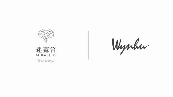MIKAEL D x Wyn Hu攜手定義浪漫新形式，打造聯(lián)名珠寶“天空系列”