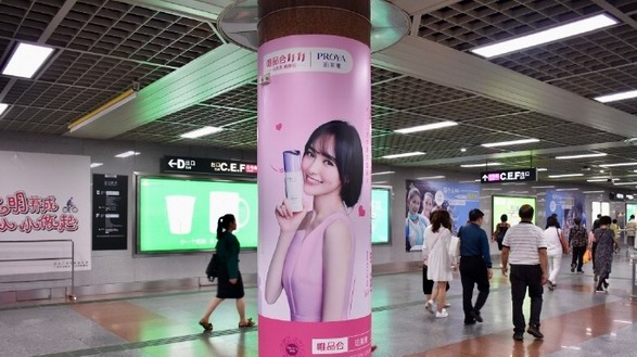 連續(xù)爆出話題新熱度，雙十一狂歡之星非珀萊雅莫屬