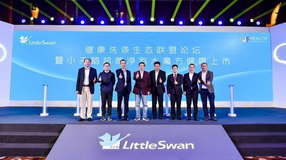 更少殘留更多健康，小天鵝以用戶為本驅(qū)動創(chuàng)新引擎