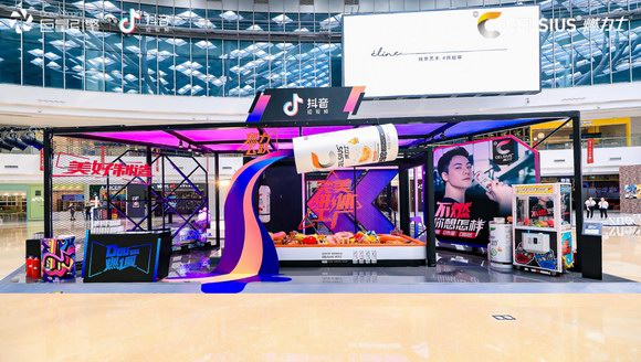 來到“完美形體工廠”，不流點(diǎn)汗可別想出去