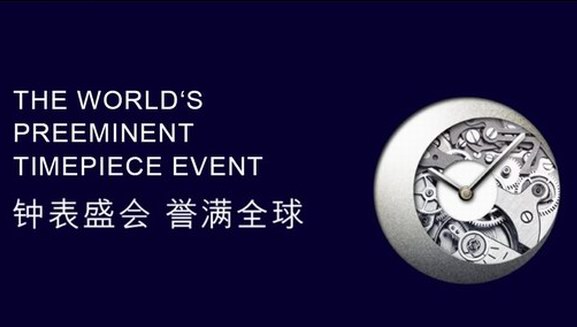 堅守本真  繼承創(chuàng)新：孔雀潮陀，中國生產(chǎn)的世界牛貨
