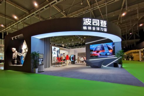 43年匠心征程，波司登領(lǐng)航服裝行業(yè)品質(zhì)