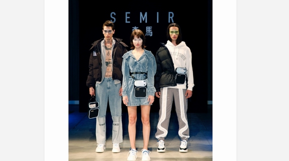 讓時(shí)尚更智能，榮耀x森馬米蘭秀場展現(xiàn)Z世代的別樣潮流