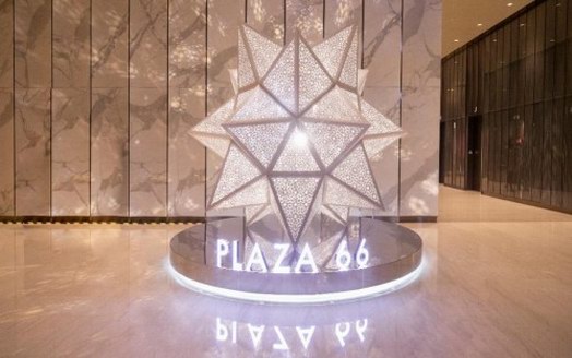 至臻薈萃，上海恒隆廣場(chǎng)譜寫(xiě)奢華圣誕“星愿”