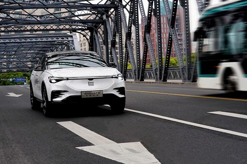 出游好玩伴 天際ME7與你共同邂逅“時尚之都”上海