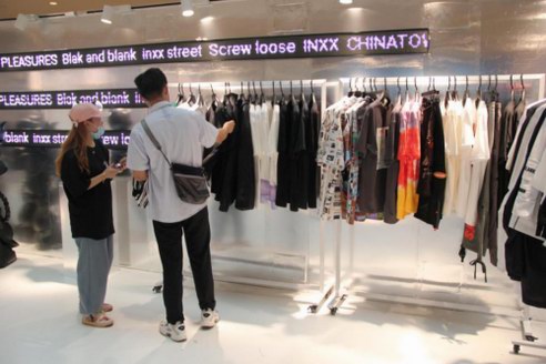 X.STORE集結(jié)多個(gè)潮流品牌，呈現(xiàn)錢“潮”入海