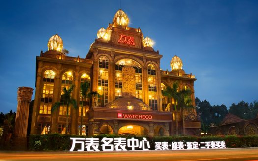 高端腕表怎么選？萬表教你完美避雷