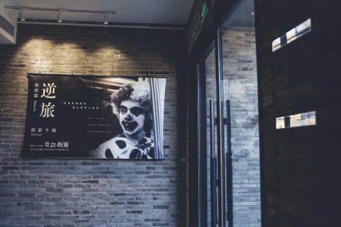 杜怡霖:我干過最瘋狂的事，就是尋找自我