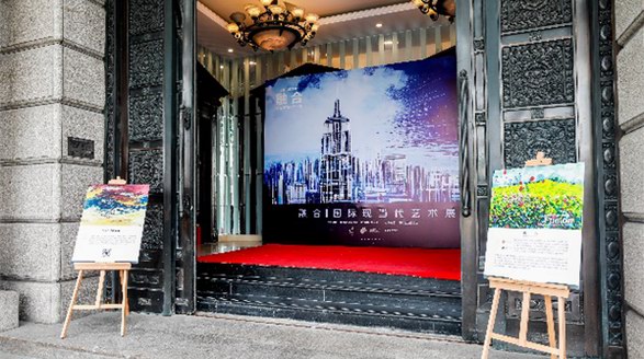 從企業(yè)家跨平臺融合里探索藝術(shù)投資的未來