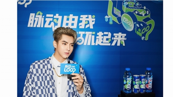 脈動(dòng)由我 循環(huán)起來(lái) 吳亦凡在線分享環(huán)保心得 號(hào)召大家“變廢為寶”