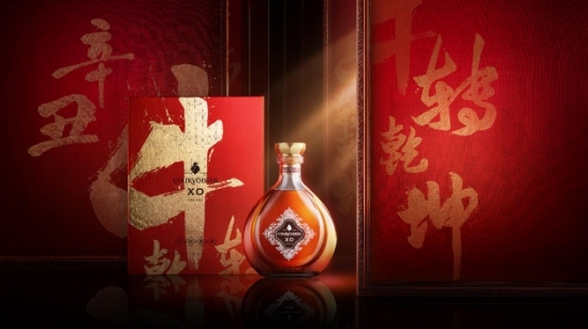 牛年限定，盡顯乾坤—— 拿破侖干邑「牛」轉(zhuǎn)乾坤新年限定XO禮盒