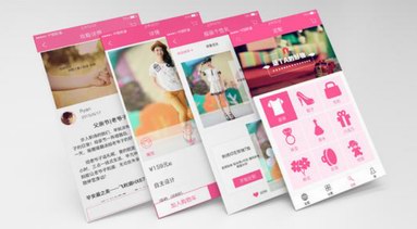 時(shí)尚app有哪些？這些時(shí)尚類app推薦可能適合你！