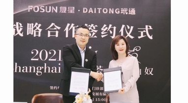 大健康時(shí)代”，積姬仙奴智顏輕體中心與復(fù)星集團(tuán)卓爾薈戰(zhàn)略合作 