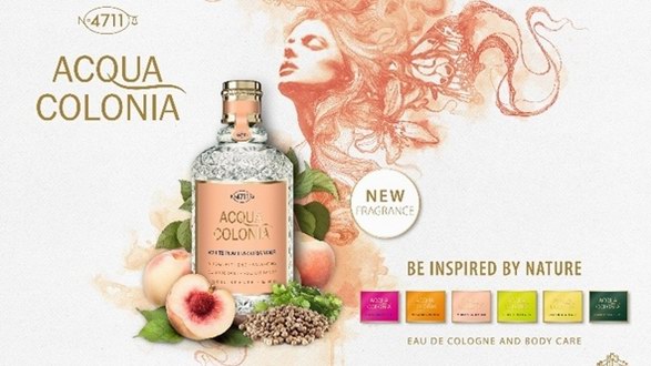 你知道穎通香水嗎？