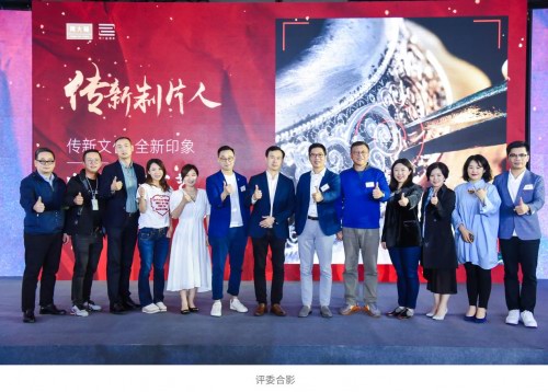 周大?！競鳌剐轮破颂魬?zhàn)賽落幕，傳統(tǒng)文化之美永流傳