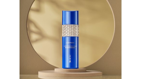 片仔癀化妝品“元氣小藍瓶”，帶你解鎖澎湃鮮潤肌