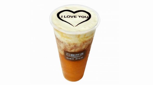 云客茶語成表白神器，520必去打卡