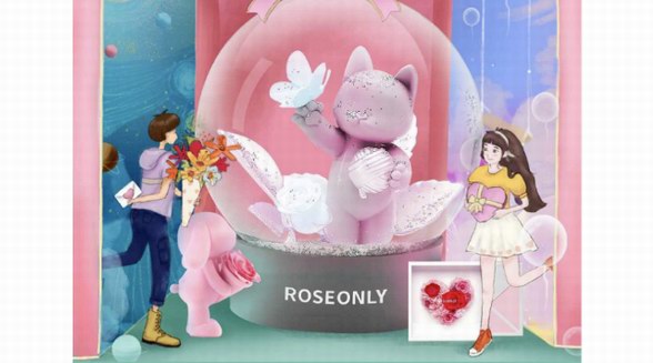 520送禮清單出爐，京東助攻“花”式表白，勇敢說(shuō)愛(ài)！