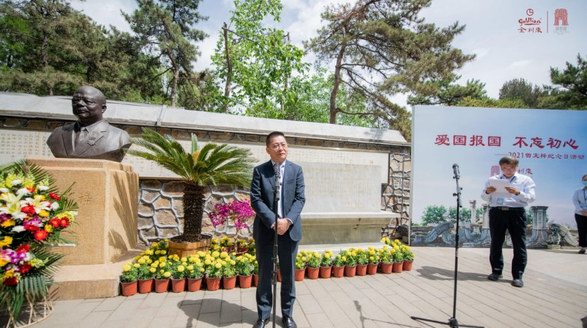 愛國(guó)報(bào)國(guó)，不忘初心