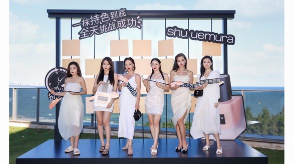 植村秀KOKESHI亮相海南，開(kāi)啟“無(wú)限「秀」色”之旅