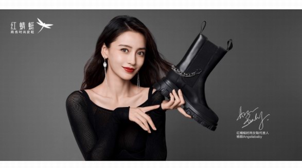 紅蜻蜓X LV前鞋履設(shè)計師，聯(lián)名款馬丁靴破界新高度