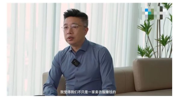 緊抓風(fēng)口實現(xiàn)彎道超車，襯衫老羅品牌戰(zhàn)略成效初顯