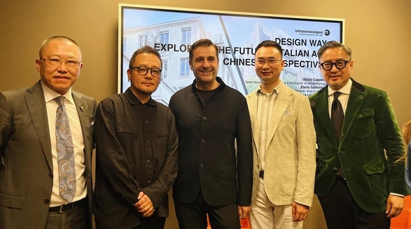 NATUZZI攜手馬蘭戈尼學(xué)院&深圳家居設(shè)計周，創(chuàng)新共話2024