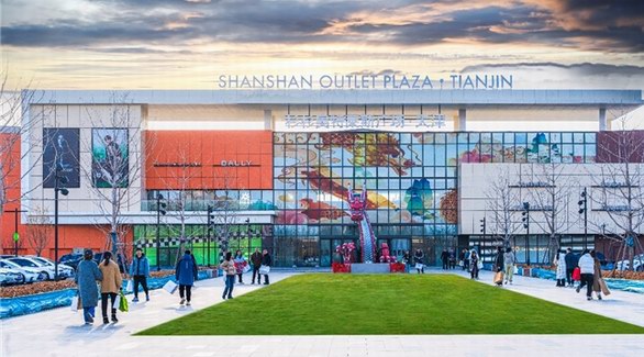 2025奧萊行業(yè)風向如何？杉杉奧萊“開門紅”顯露勢頭