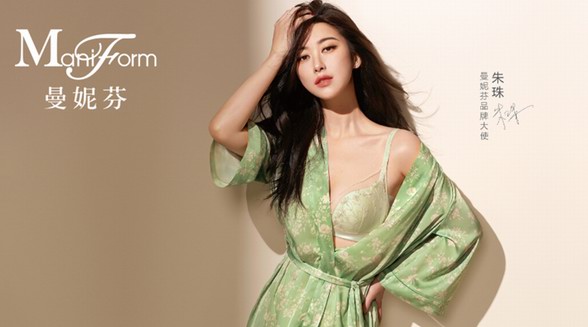 曼妮芬「我愛O」，以“輕輕愛”重塑親密關(guān)系與社會(huì)責(zé)任