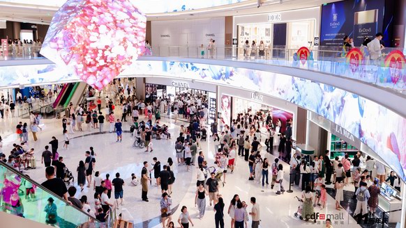 中免海南國慶中秋假期攬客超45萬人次  銷售額突破8億元