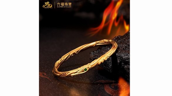 六福珠寶2025再度攜手國民IP「哪吒」 重磅推出電影「哪吒之魔童鬧海」系列