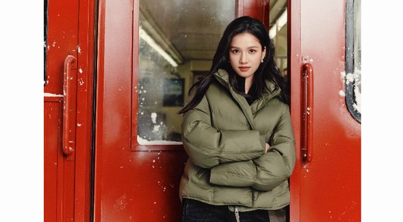 冬日新序：太平鳥羽絨系列，以星光織就暖意時(shí)尚