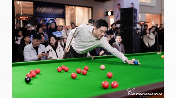 冠軍加持，匠心相契：丁俊暉攜手意大利“百年襯衫世家”愷米切亮相杭州