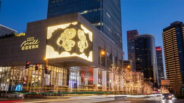 2025年客流穩(wěn)步增長，國貿(mào)商城為何一直都是商業(yè)標桿？