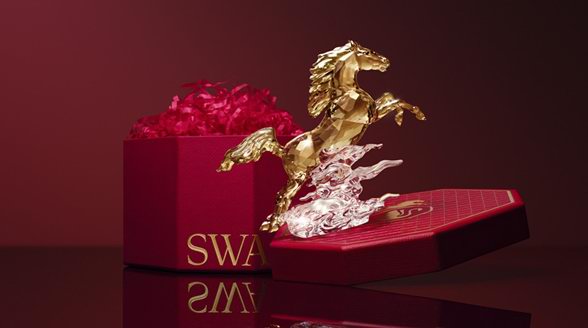 施華洛世奇呈獻馬年新品 璀璨啟幕新年節(jié)慶序章 駿馬奔騰，鴻運開年