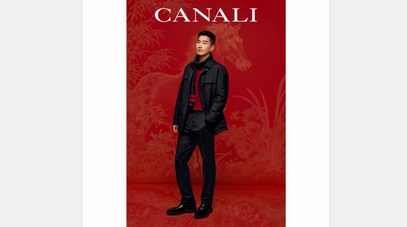 CANALI推出2026馬年新春膠囊系列
