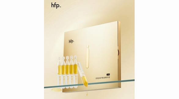 水油同補新突破，hfp懸金次拋精華重磅發(fā)布！